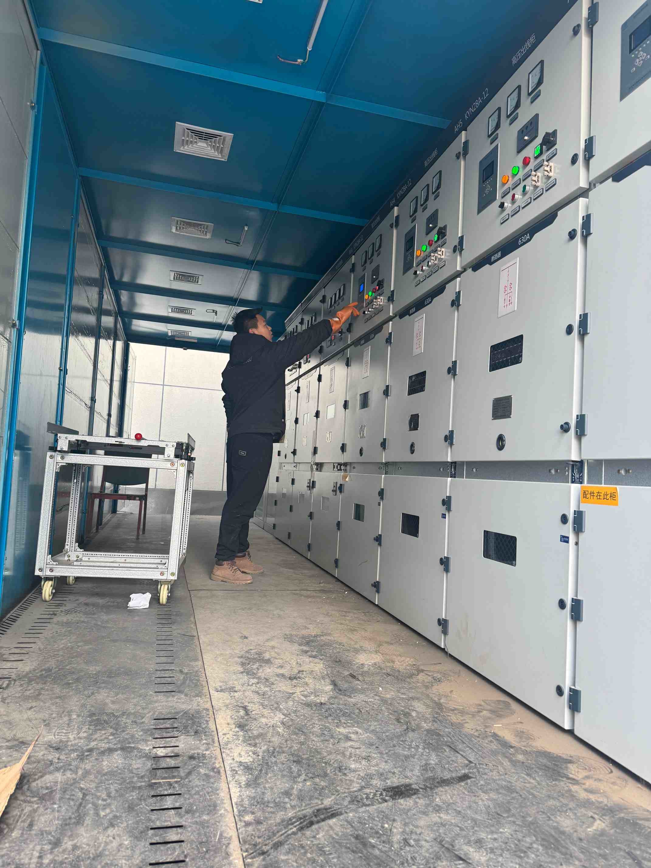 西航鋁業專變用電工程