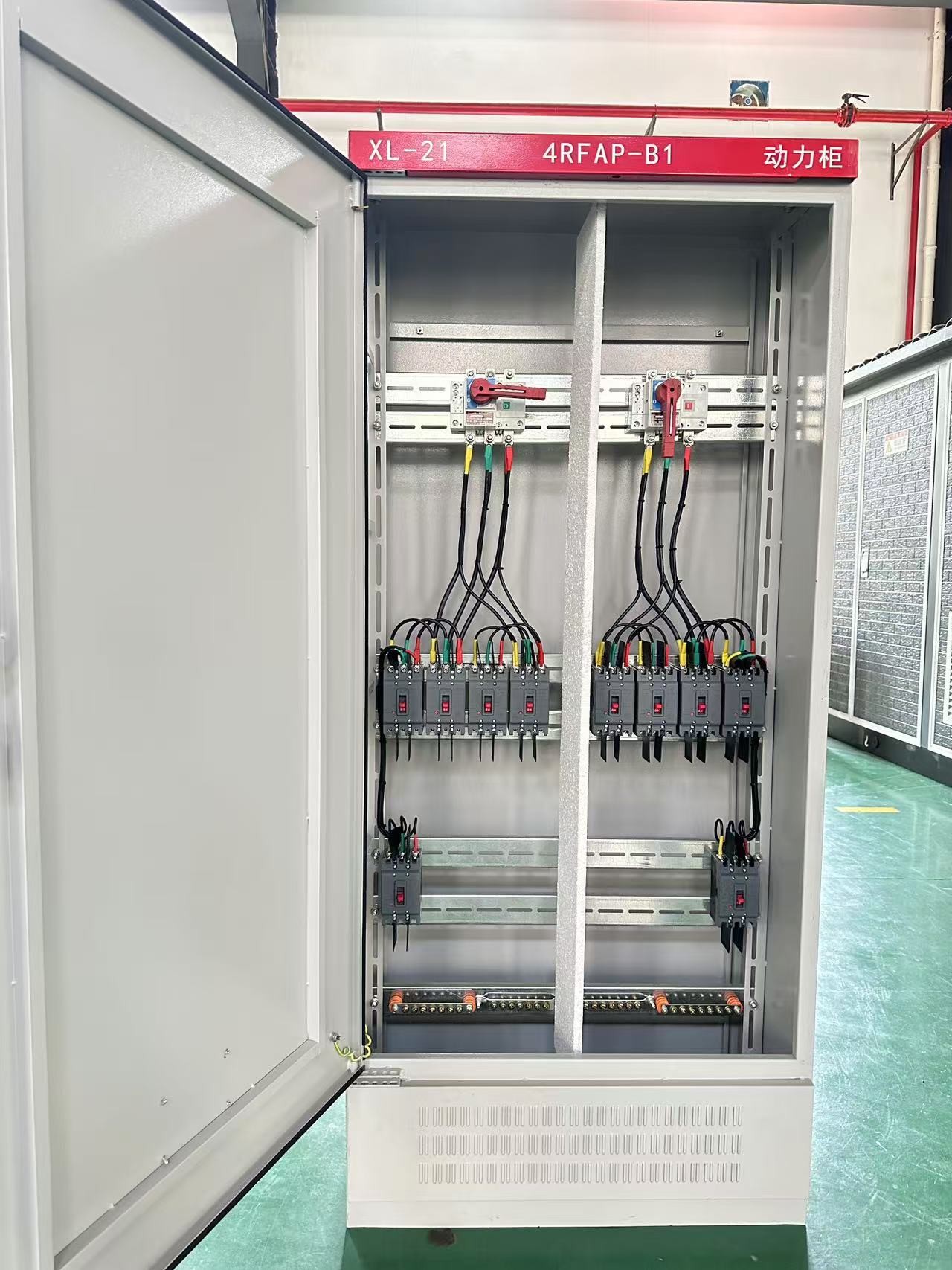 XL-21動力配電柜