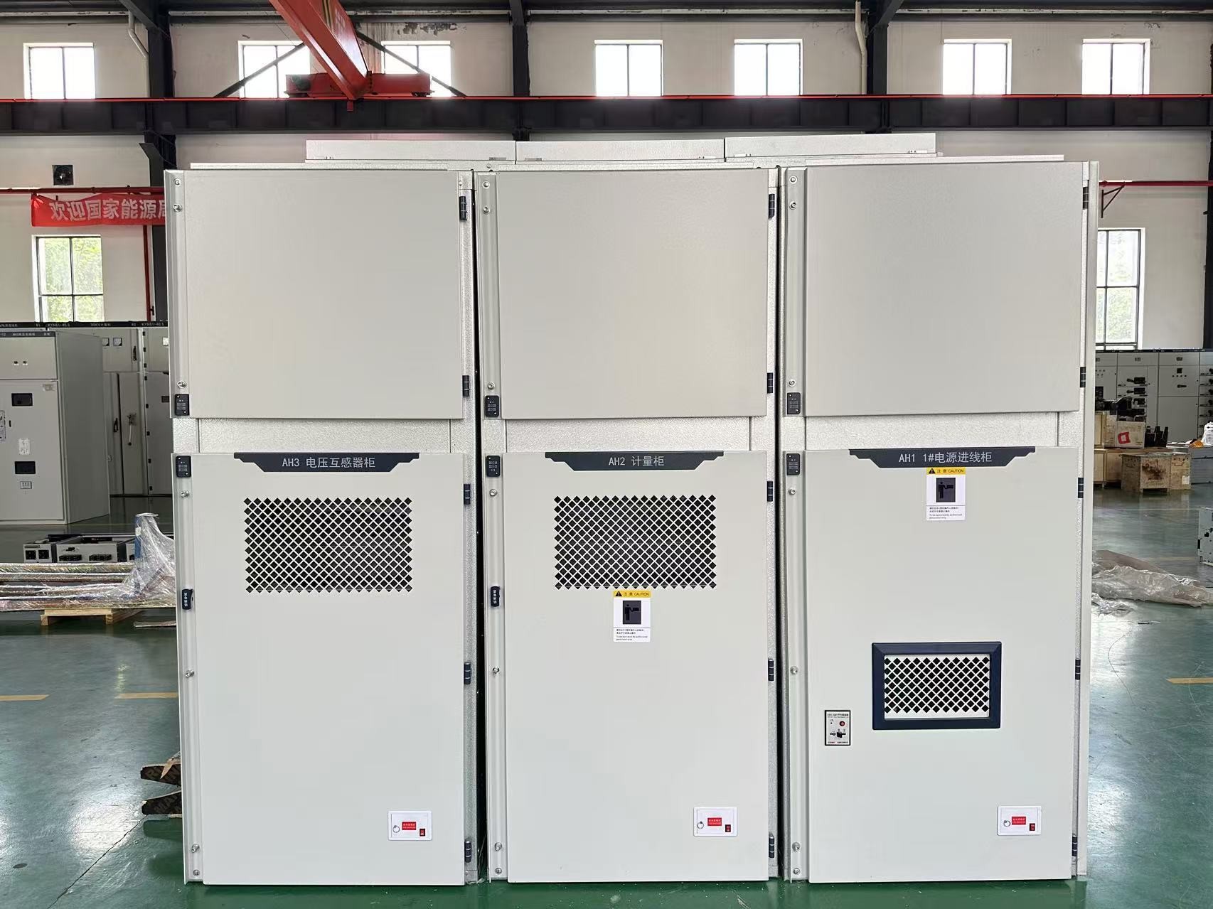  ZBW-12-0.4高壓/低壓預(yù)裝式變電站